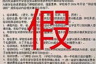 江南游戏官网在哪进入截图4